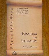  Manual On Humanics