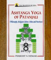 Ashtanga Yoga Of Patanjali