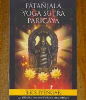 Patanjala Yoga Sutra Parichaya