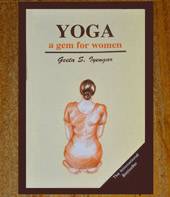 Yoga | A Gem for Women