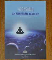 Yogasana An Adhyatmik Academy