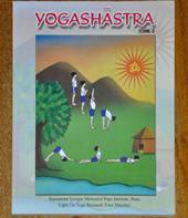 Yogashastra