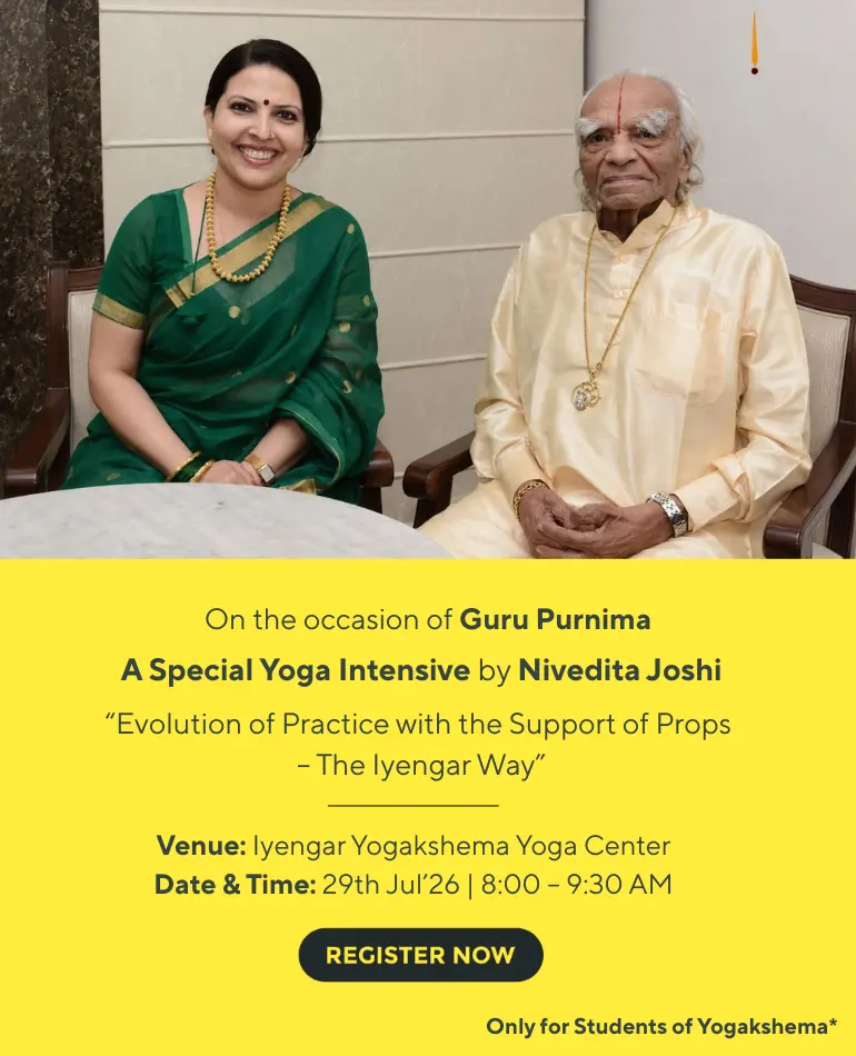 Guruji Punyatithi Yoga Intensive