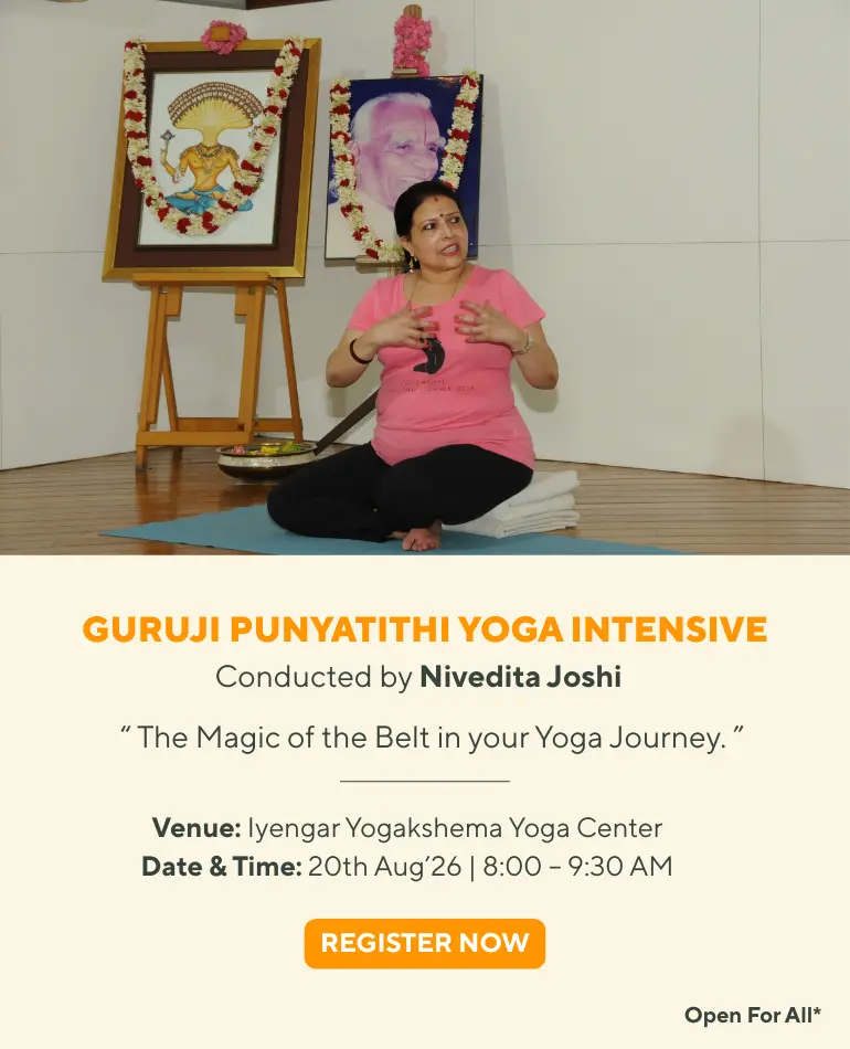 Guruji Punyatithi Yoga Intensive