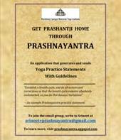 Get Prashantji home through Prashnayantra