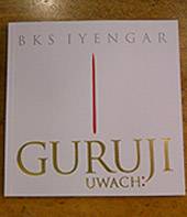 Guruji Uwatch by Nivedita