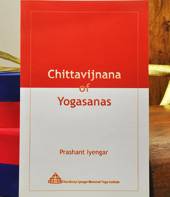 Chittavijnana of Yogasanas